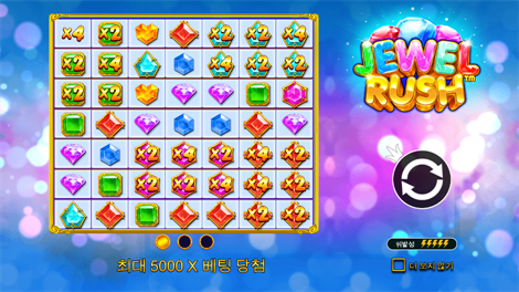 럭키 피싱 메가웨이즈