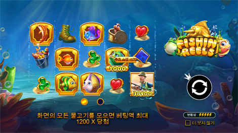 프로그즈 & 버그즈