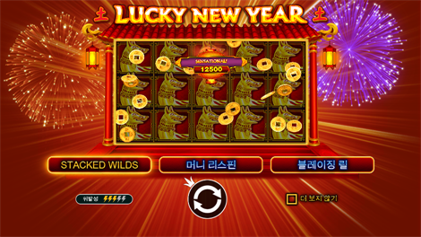 프로그즈 & 버그즈