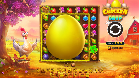 럭키 피싱 메가웨이즈