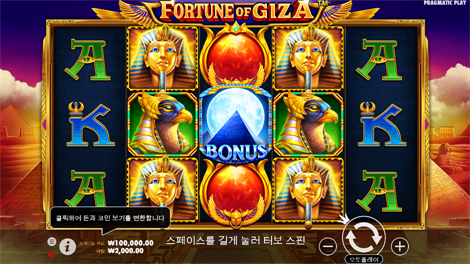 더 도그 하우스 메가웨이즈