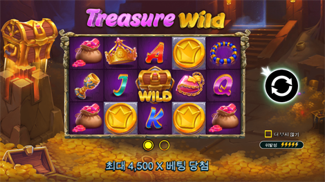 위즈덤 오브 아테나