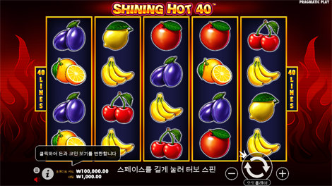 더 그레이트 치킨 이스케이프